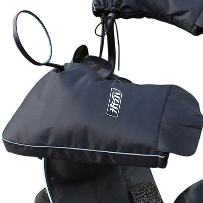 Sarung Tangan Sepeda Listrik u - Electric Scooter Rain Cover ulasan dan harga