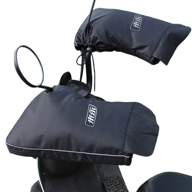 Sarung Tangan Sepeda Listrik u - Electric Scooter Rain Cover ulasan dan harga