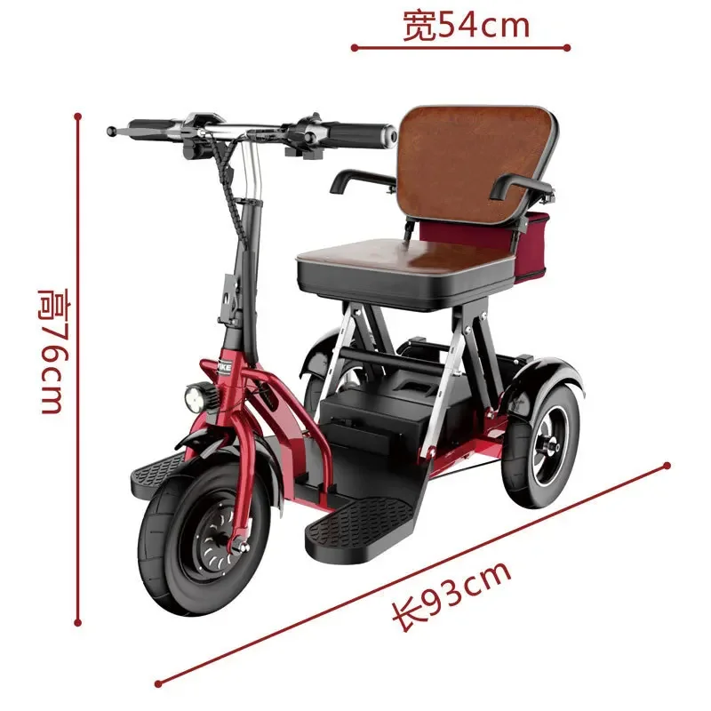 Sepeda Motor Listrik Lipat unt - Folding Electric Scooter ulasan dan harga