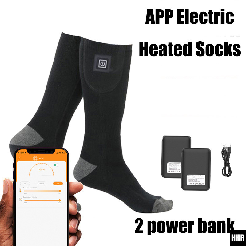 Kaus Kaki Pemanas dengan Kontr - Electric Scooter Adults ulasan dan harga