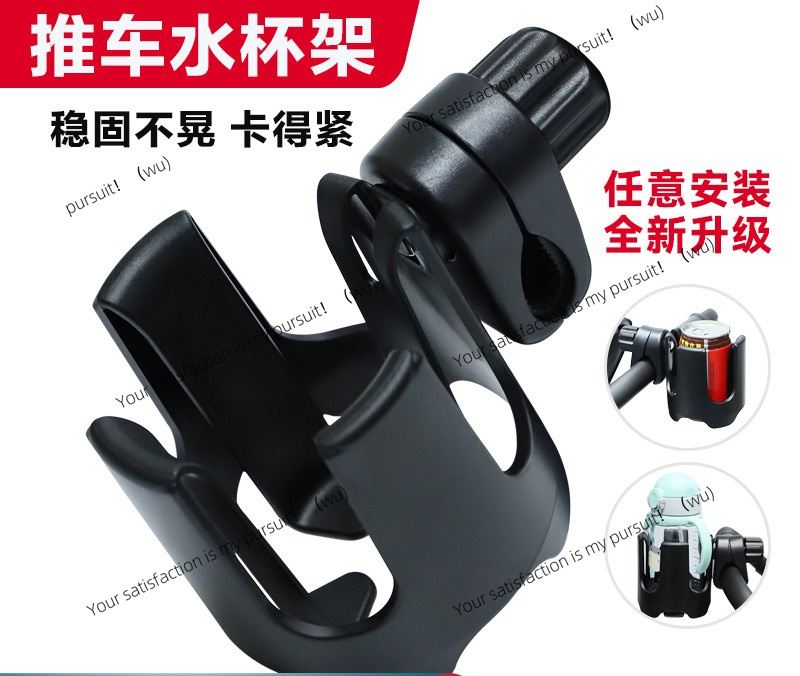 Tempat Cangkir Kereta Dorong & - Kids Electric Scooter ulasan dan harga