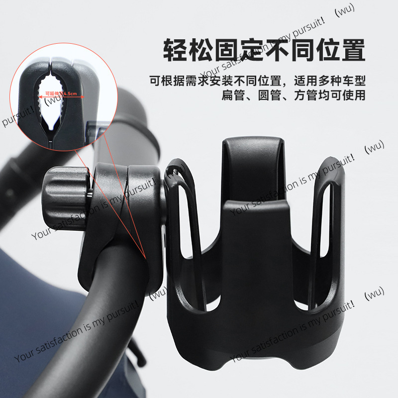 Tempat Cangkir Kereta Dorong & - Kids Electric Scooter ulasan dan harga