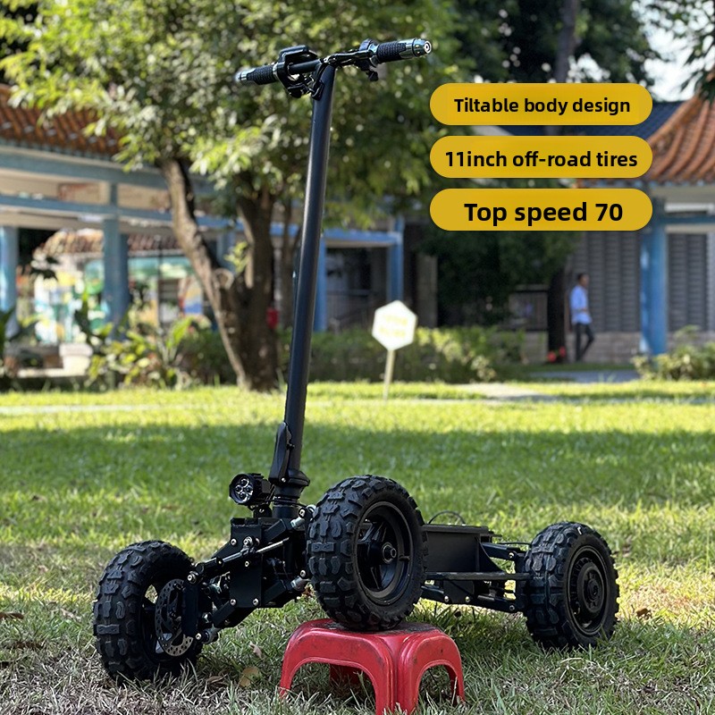 Skuter Listrik Empat Roda MIA1 - Folding Electric Scooter ulasan dan harga