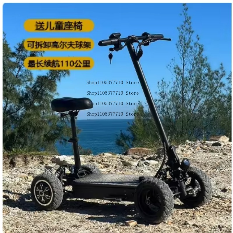 Skuter Listrik Roda Empat, Mob - Folding Electric Scooter ulasan dan harga